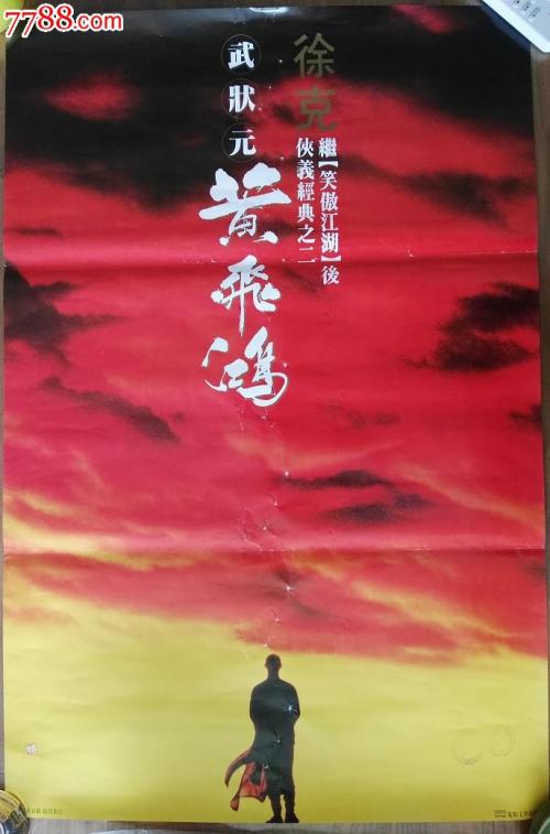 哈弗福德学院Diploma in Public Administration