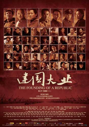 购买假梅诺米尼民族学院文凭毕业证