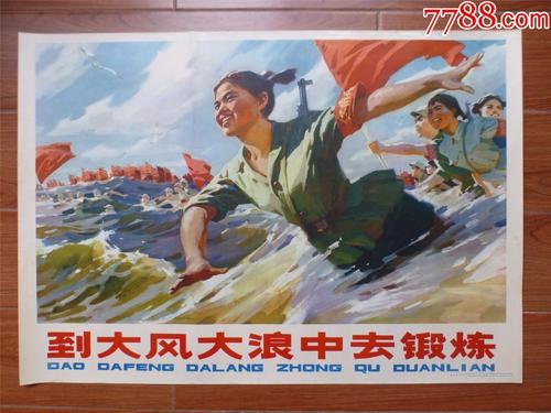 国外学历认证书二维码